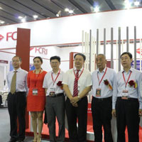 company News 
