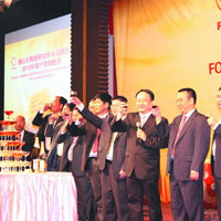 company News 
