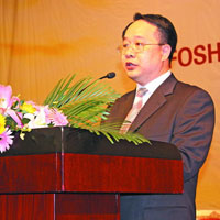 company News 