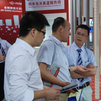company News 